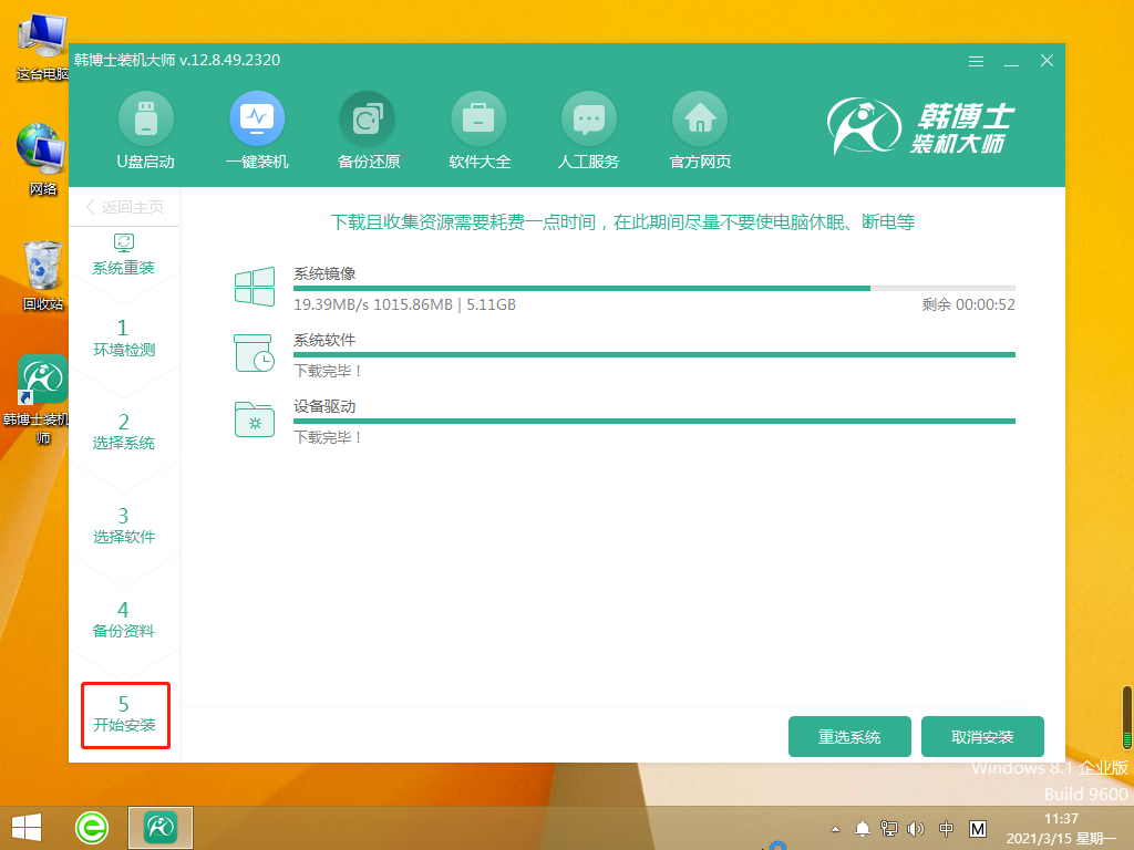http://zjghrslj.com/data/upload/admin/20210529/60b20097c030f.png