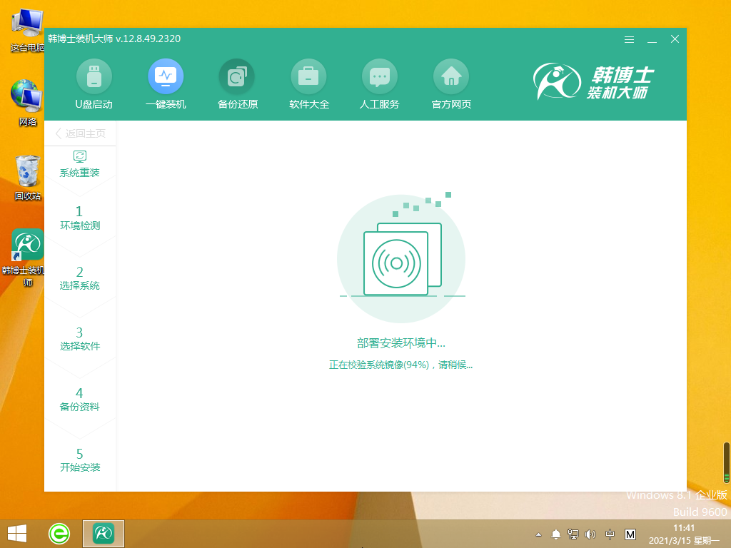 http://zjghrslj.com/data/upload/admin/20210529/60b20097e12f9.png