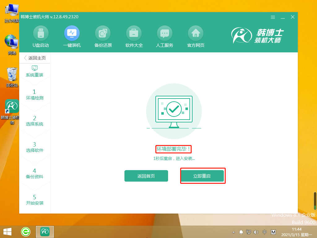 http://zjghrslj.com/data/upload/admin/20210529/60b200980b7fe.png