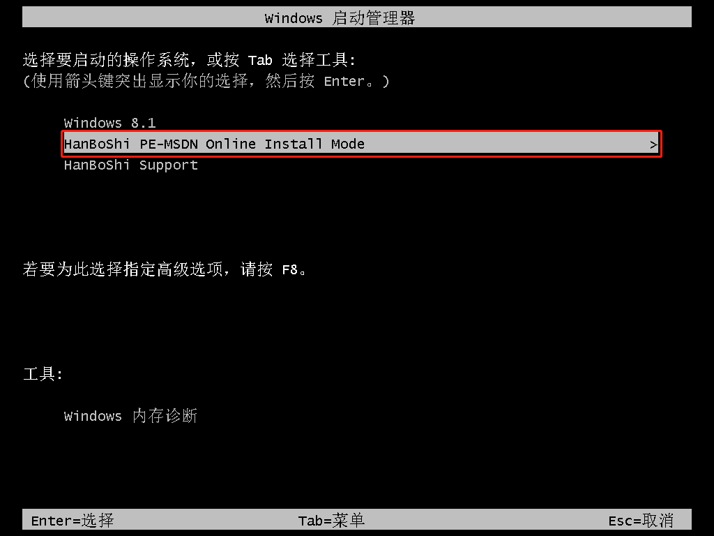 http://zjghrslj.com/data/upload/admin/20210529/60b200981f865.png