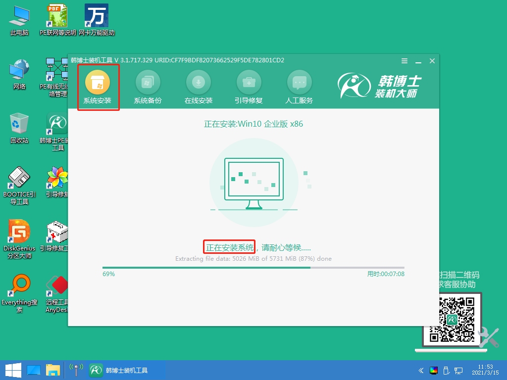 http://zjghrslj.com/data/upload/admin/20210529/60b20098374e8.jpeg