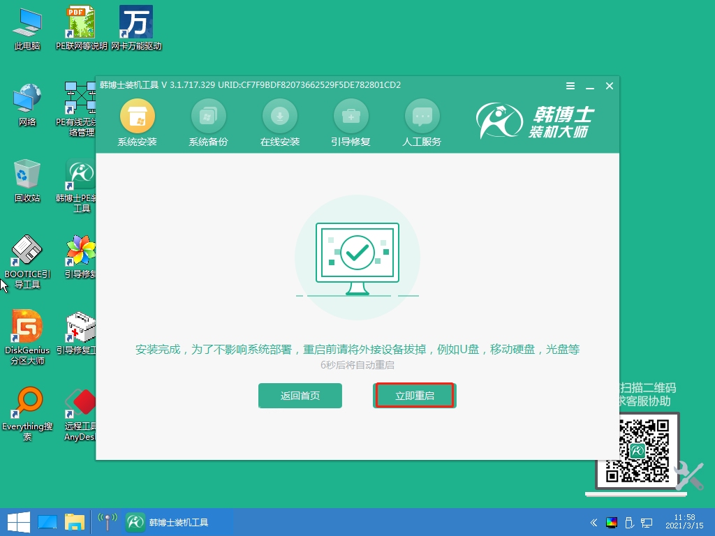 http://zjghrslj.com/data/upload/admin/20210529/60b1f8c2e5fdb.jpeg