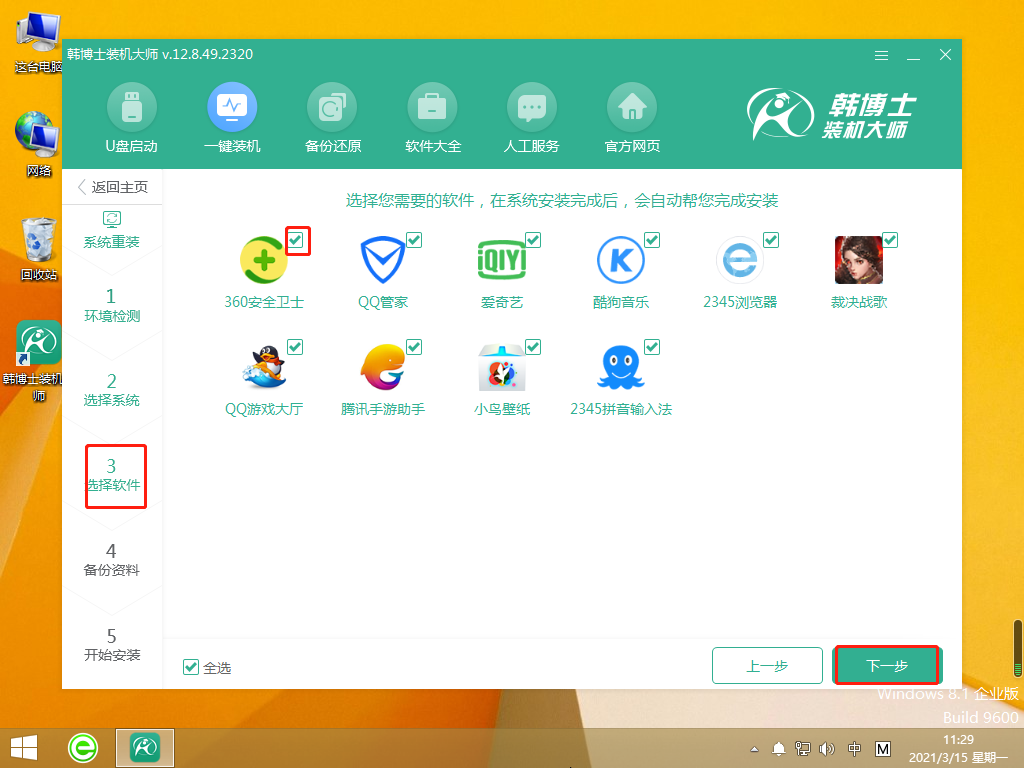 http://zjghrslj.com/data/upload/admin/20210524/60ab50a940ec5.png