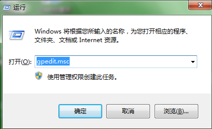 系統(tǒng)重裝后電腦不能連接u盤怎么辦？