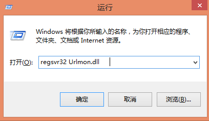 win8系統(tǒng)無(wú)法復(fù)制文件的解決辦法