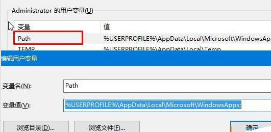 win10如何解決mmc無(wú)法創(chuàng)建管理單元