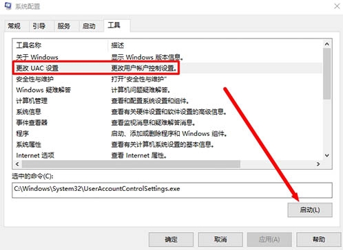 win10系統(tǒng)bitlocker加密密鑰無(wú)法保存的解決方法