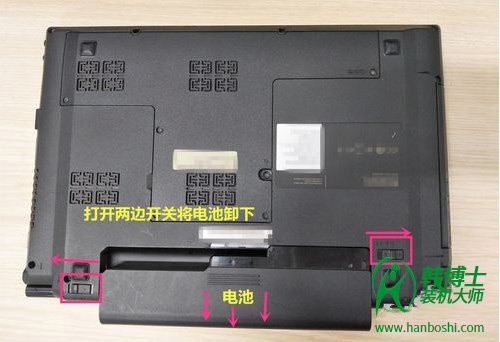 筆記本內(nèi)存條怎么安裝？