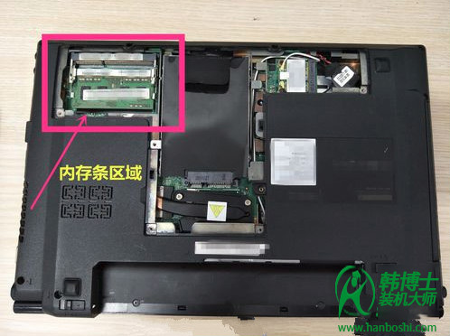筆記本內(nèi)存條怎么安裝？