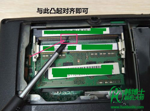 筆記本內(nèi)存條怎么安裝？