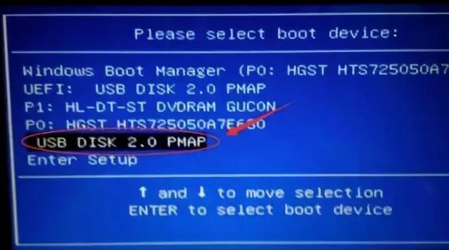 一鍵重裝xp、win7系統(tǒng)提示本機不支持怎么辦？