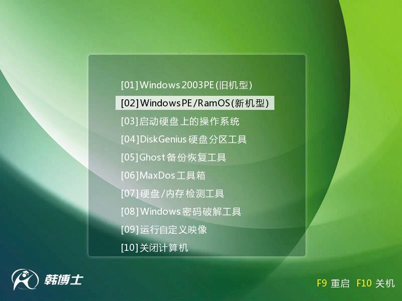 一鍵重裝xp、win7系統(tǒng)提示本機不支持怎么辦？