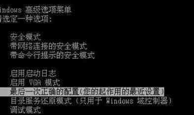韓博士教你如何為系統(tǒng)崩潰無法開機(jī)的電腦重裝系統(tǒng)