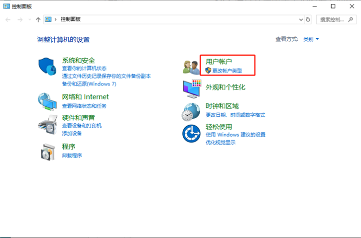 教你win10系統(tǒng)打開注冊(cè)表無(wú)權(quán)限的解決方法