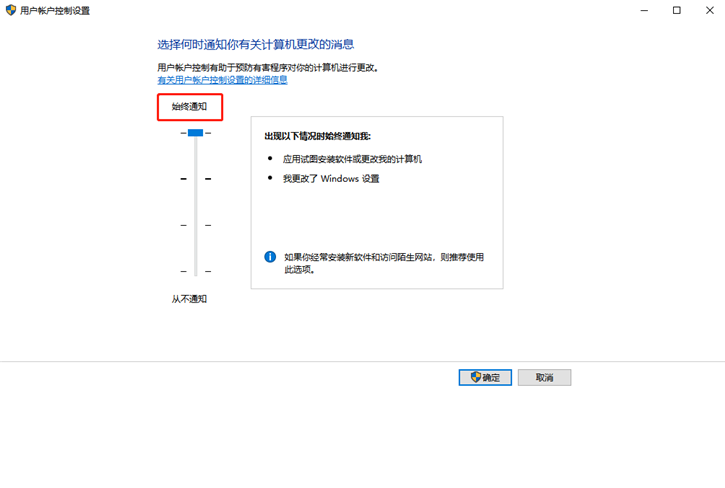教你win10系統(tǒng)打開注冊(cè)表無(wú)權(quán)限的解決方法