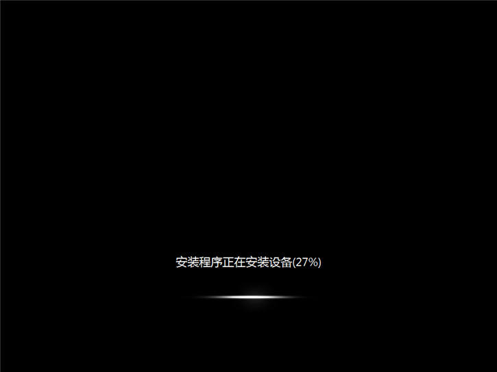 u盤系統(tǒng)重裝win7，海爾凌越gt筆記本u盤重裝win7攻略